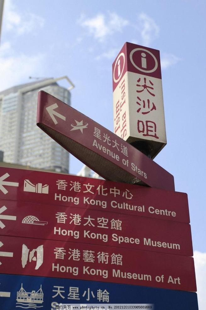 Hk International Hostel Tsim Sha Tsui  Екстериор снимка